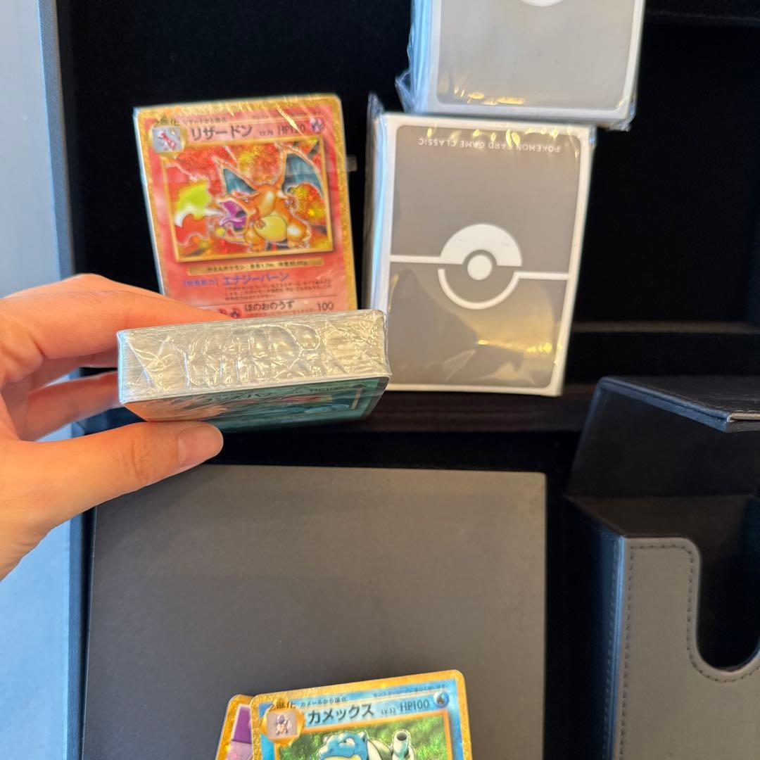 ポケモンカードゲーム CLASSIC 収納ボックスセット
