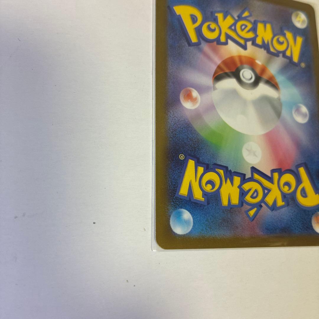 メガサーナイトex mur M1S メガシンフォニア ポケモンカード