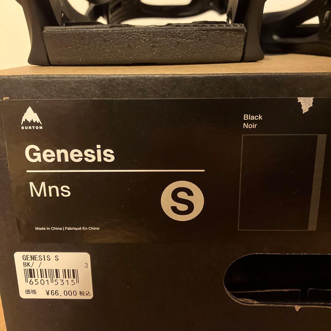 【新品未使用】Burton Genesis 24-25 Sサイズ