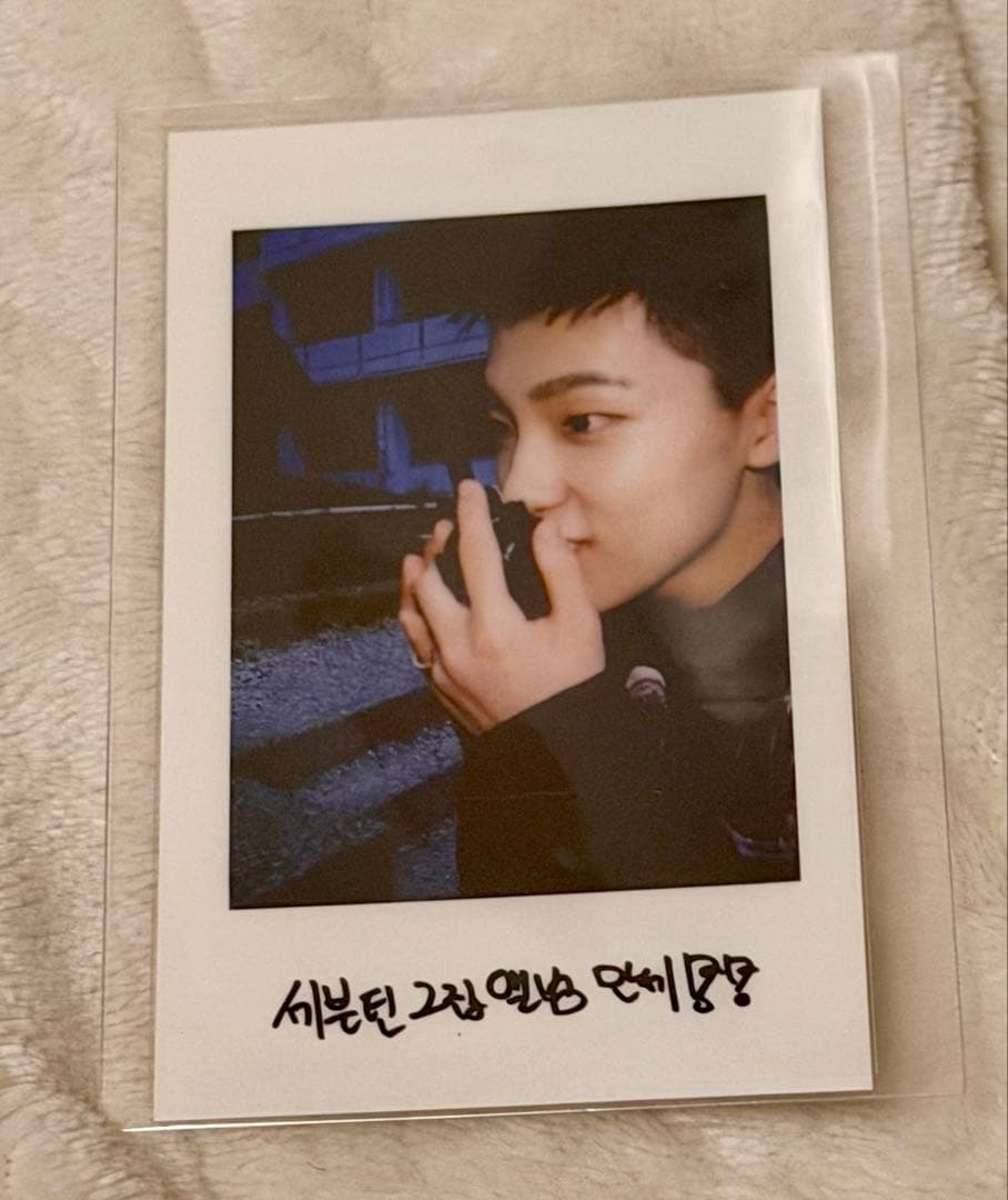 SEVENTEEN boys be ディノ　初期チェキトレカ