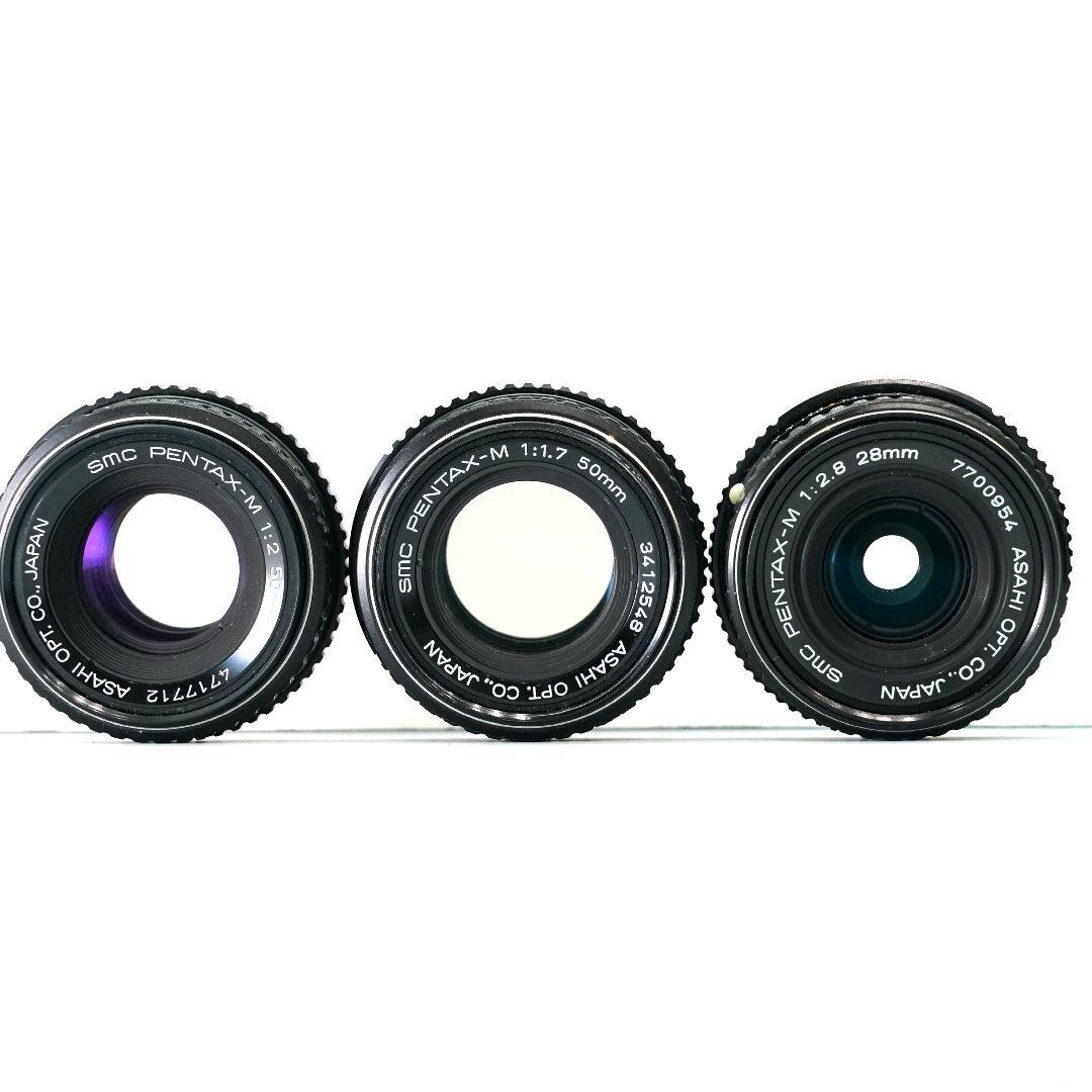 PENTAX ペンタックス オールドレンズ 13本セット