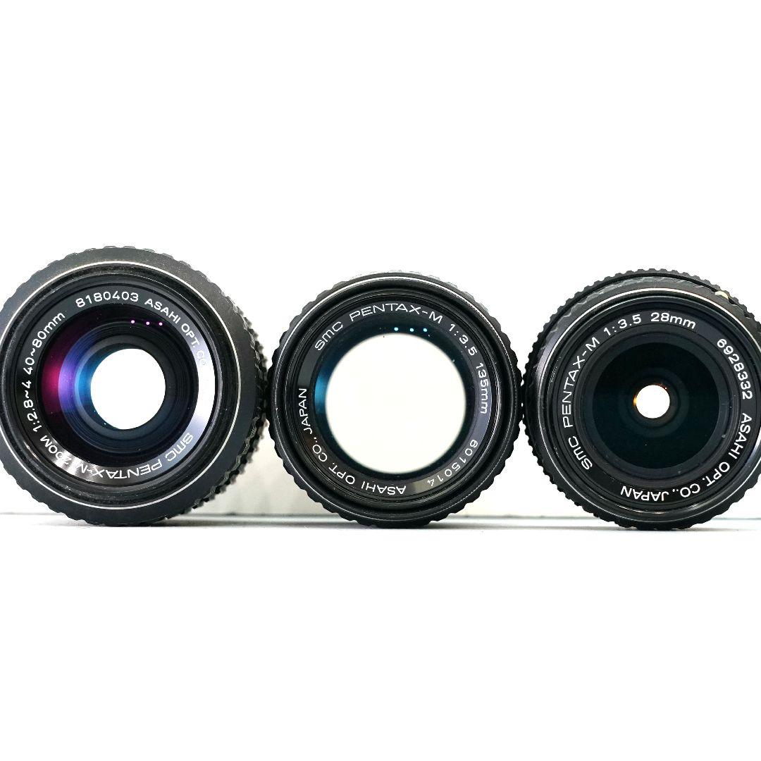 PENTAX ペンタックス オールドレンズ 13本セット