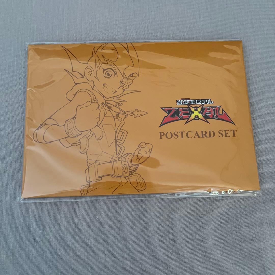 遊戯王20th 原画展 ZEXAL ゼアル　ポストカードセット