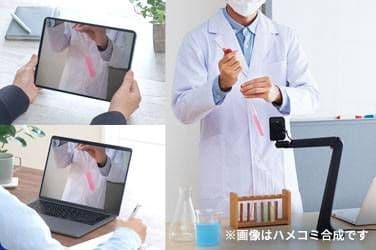 キングジム　フリーアングル USBカメラ SUC10