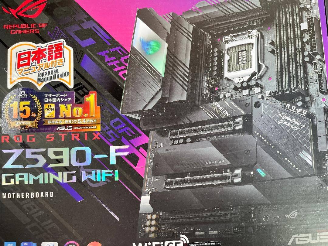 ASUS ROG STRIX Z590-F GAMING WIFI ①