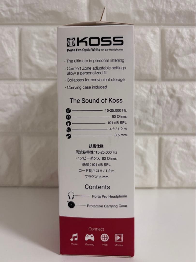 Supreme / Koss PortaPro Headphones ホワイト