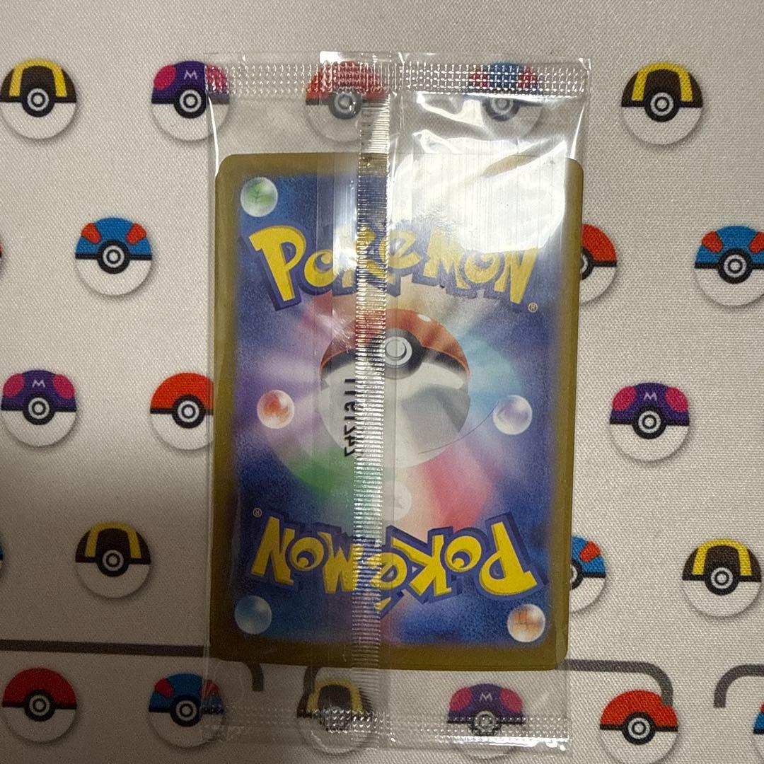 スタートデッキGENERATIONSスペシャルバトルセット プロモ 未開封