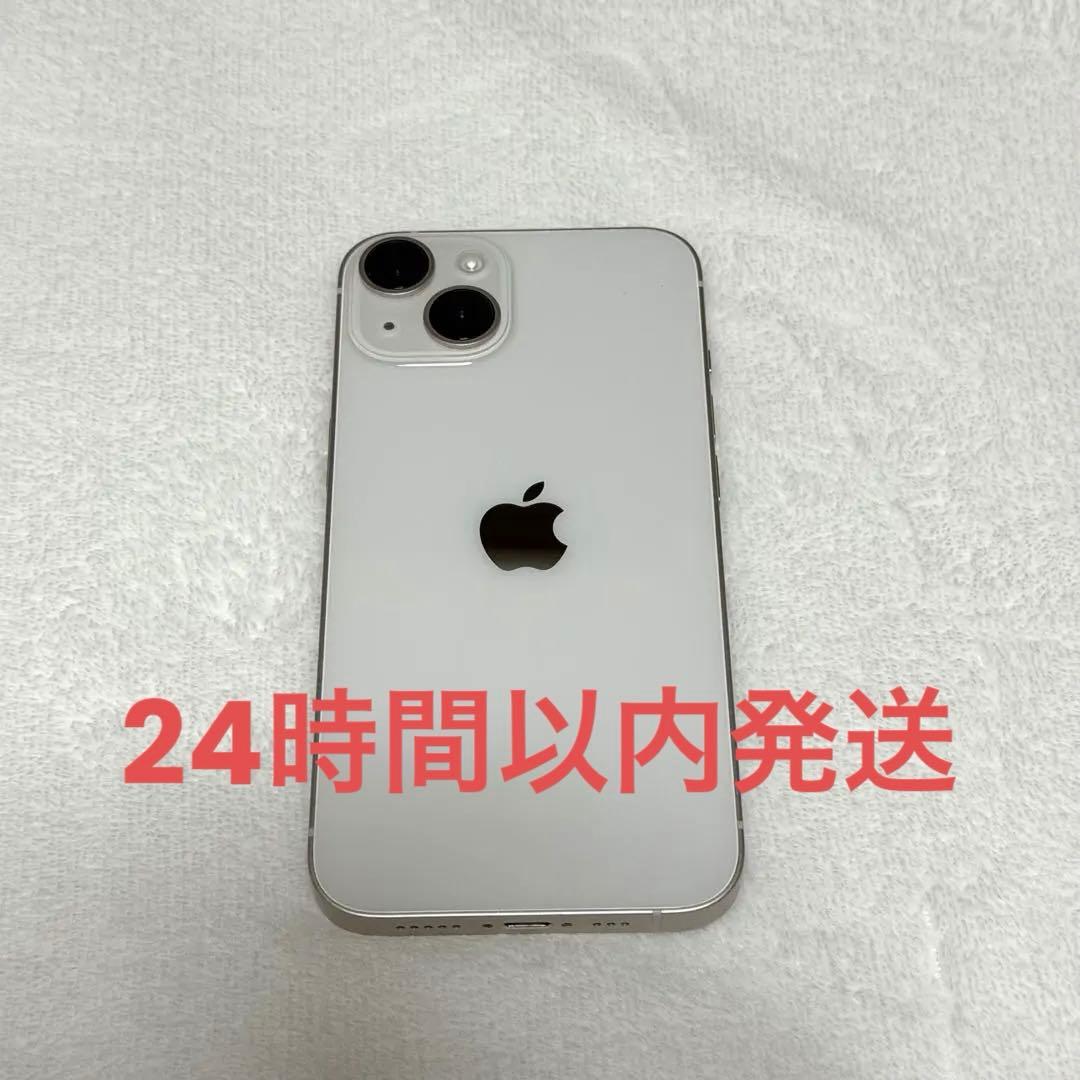 Apple iPhone 14本体 256GB SIMフリー