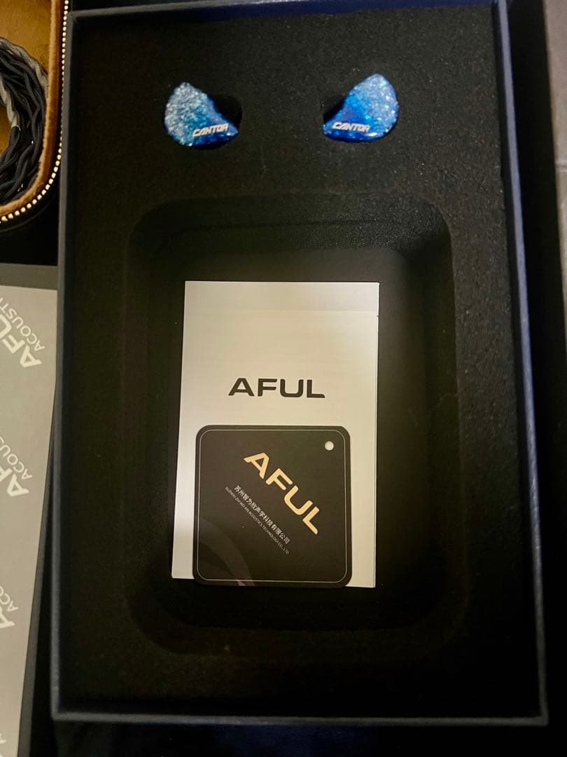 オマケ付き！美品Aful Cantor