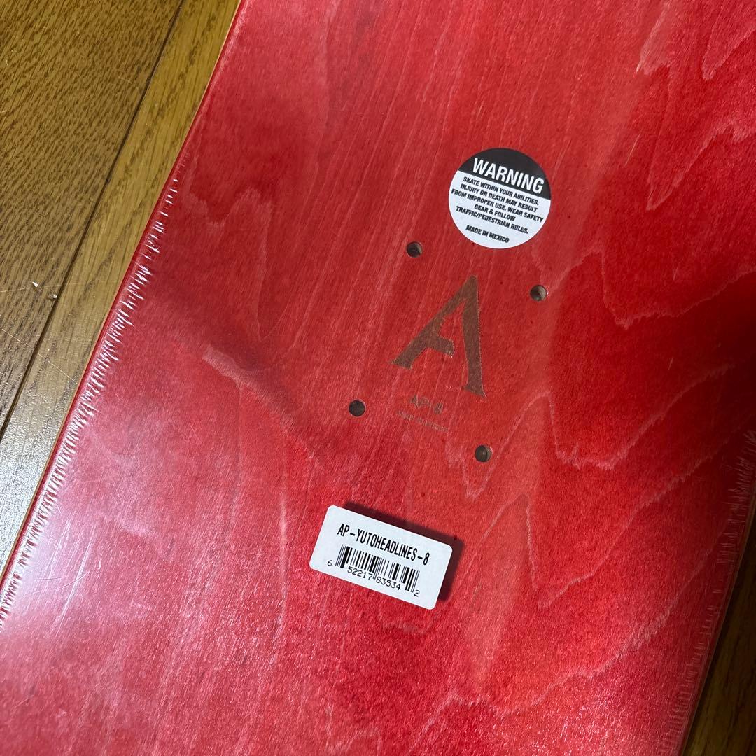 新品★堀米雄斗 April skateboard deck 8.0インチ