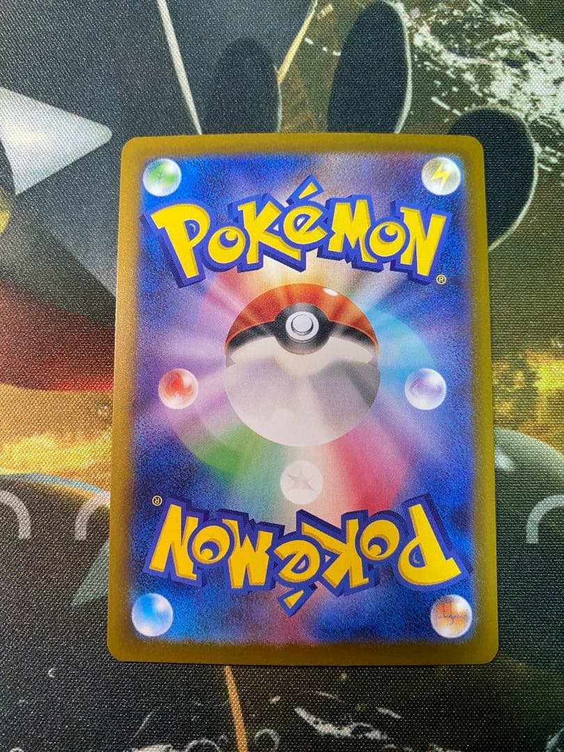 メガルカリオX ex MA 中国語箔押しエラー版