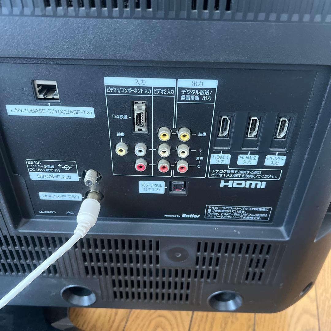 【送料無料】希少日立　WOOO 37型 録画機能付き液晶テレビ L37-XP05