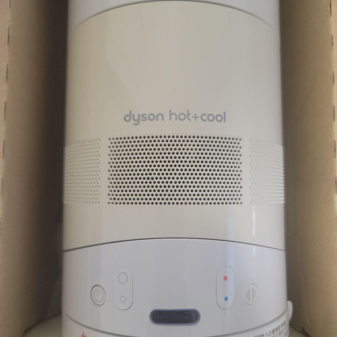 dyson hot + cool 【AM05WS】タワー型ファンヒーター