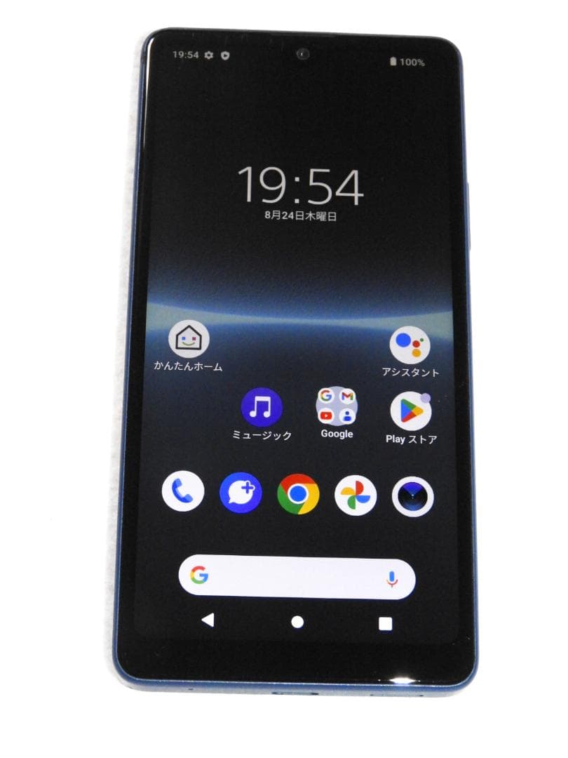 SONY Xperia Ace III ブルー SOG08 au SIMフリー