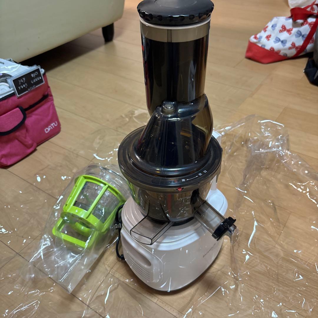 クビンス　JSG-30 スロージューサー ホワイト