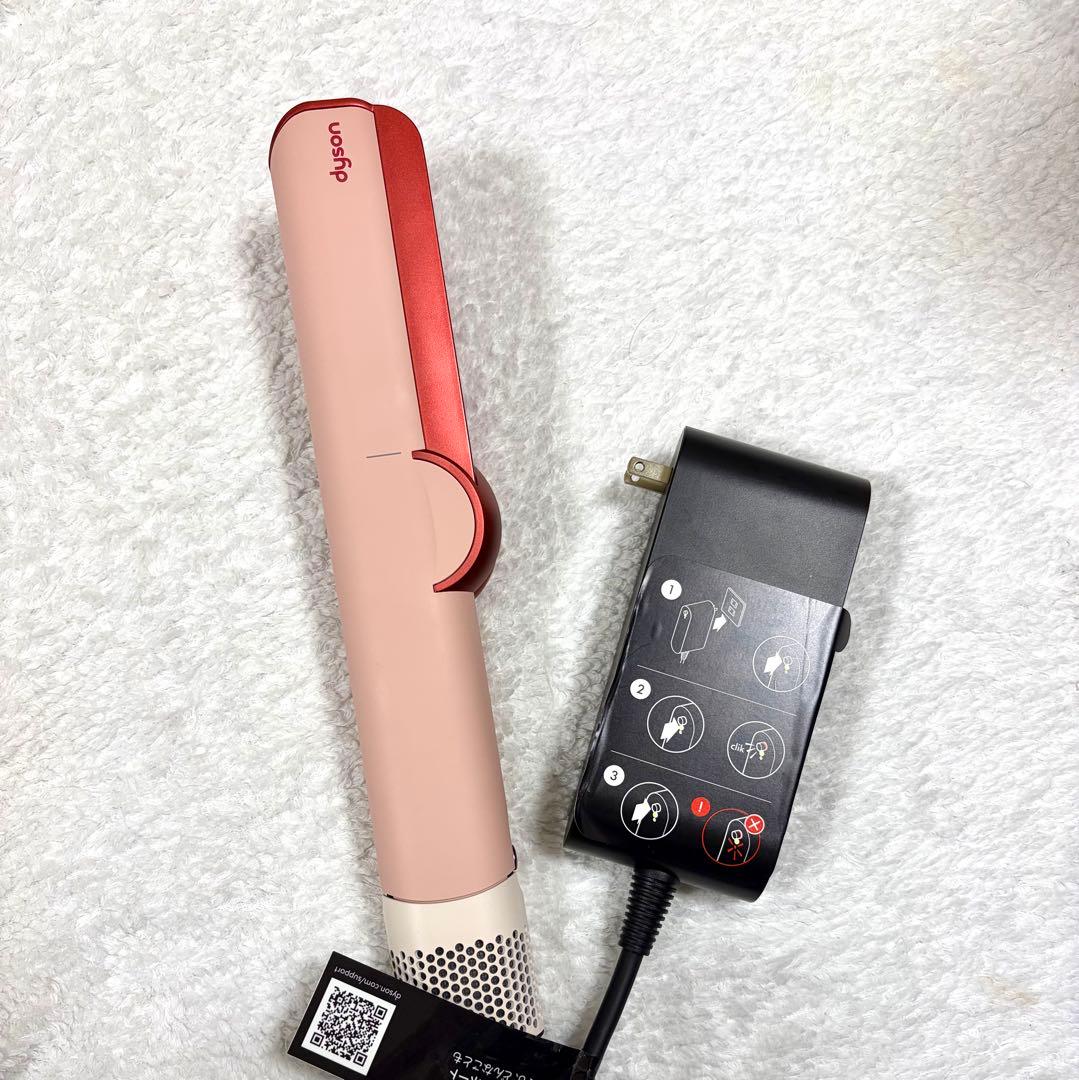 【美品】Dyson Airstrait ダイソン エアストレート