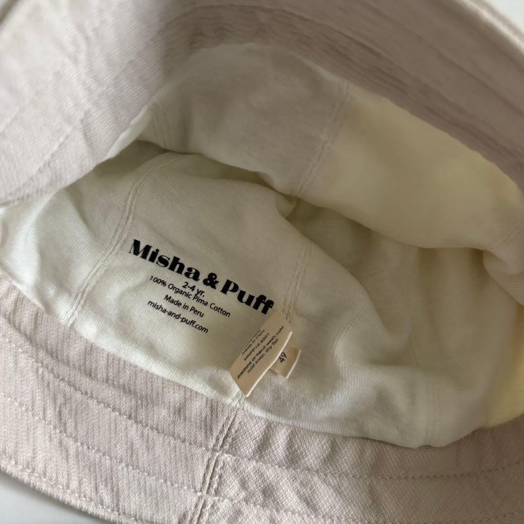 misha and puff 帽子　moon 2-4y