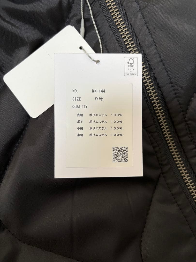 フードボアキルティングベスト￼