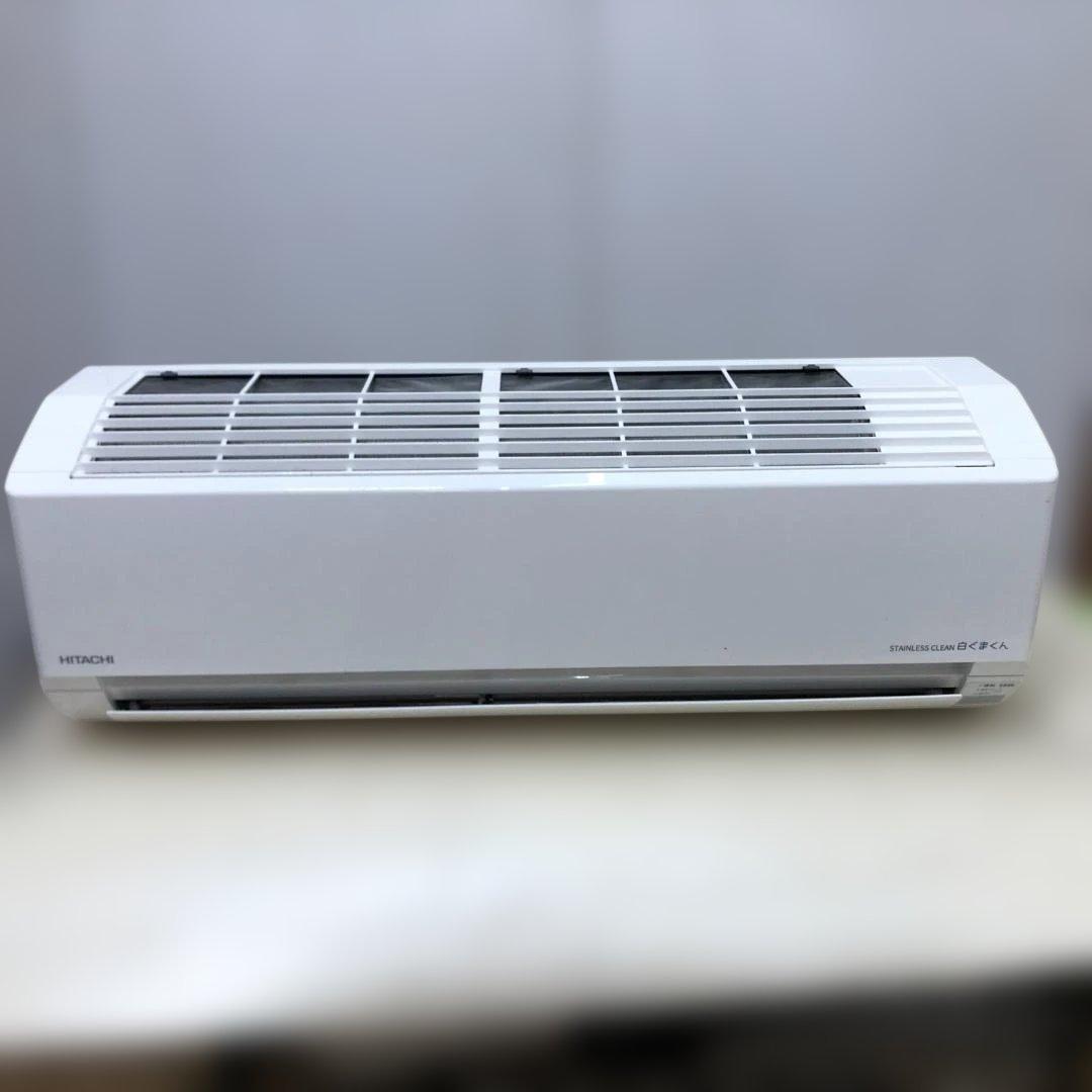 送料無料 日立 2023年製 6畳 RAS-DT22N 冷暖房 251228