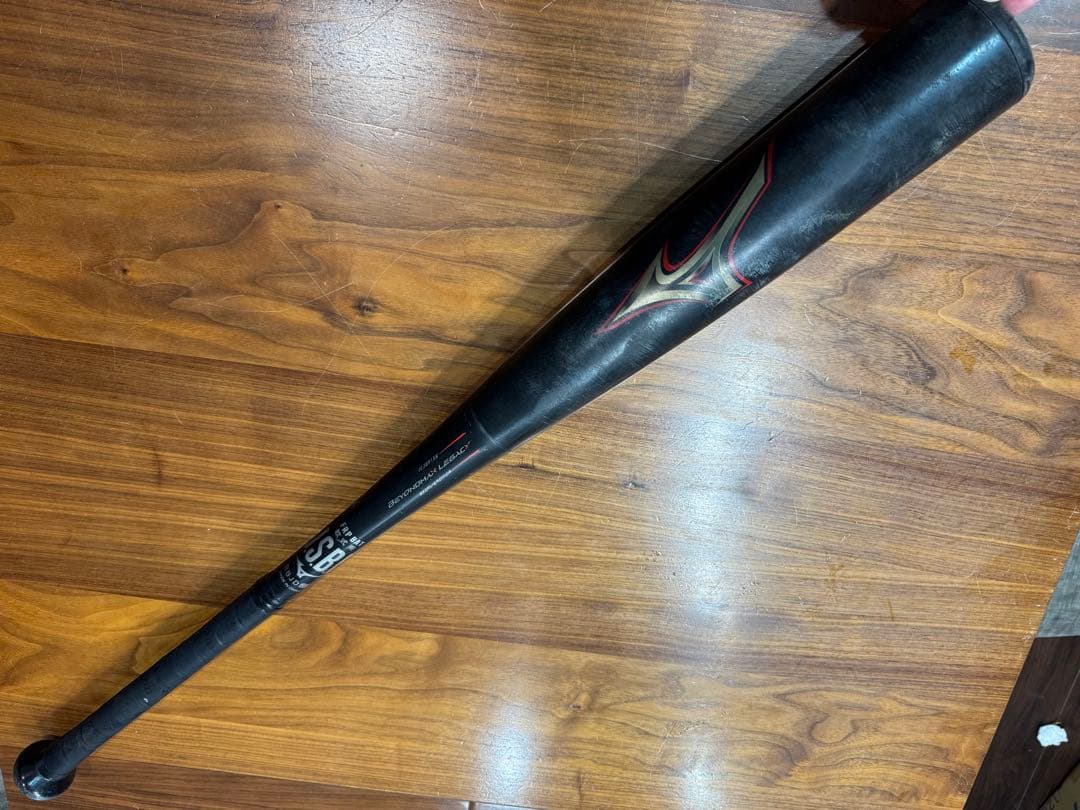 ミズノ ビヨンドマックス レガシー 83cm ミドルバランス バットケース付き