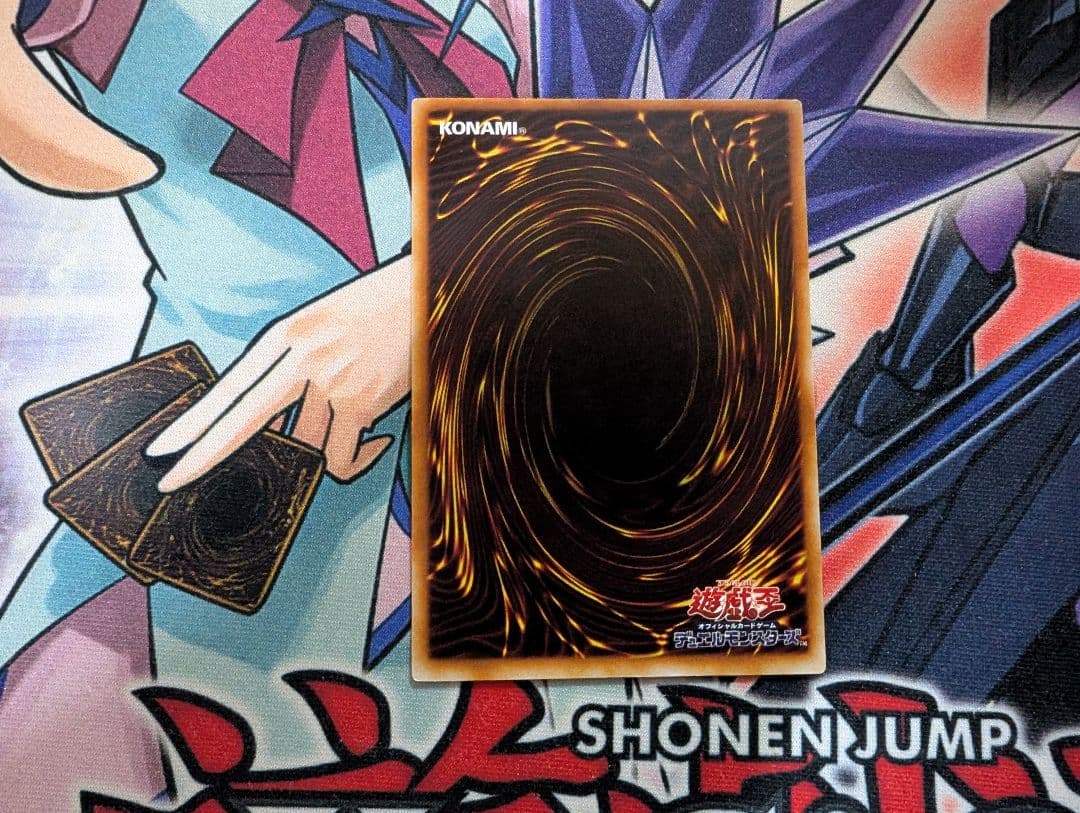 遊戯王 4期 旧レリーフ アルティメットレア まとめ売り