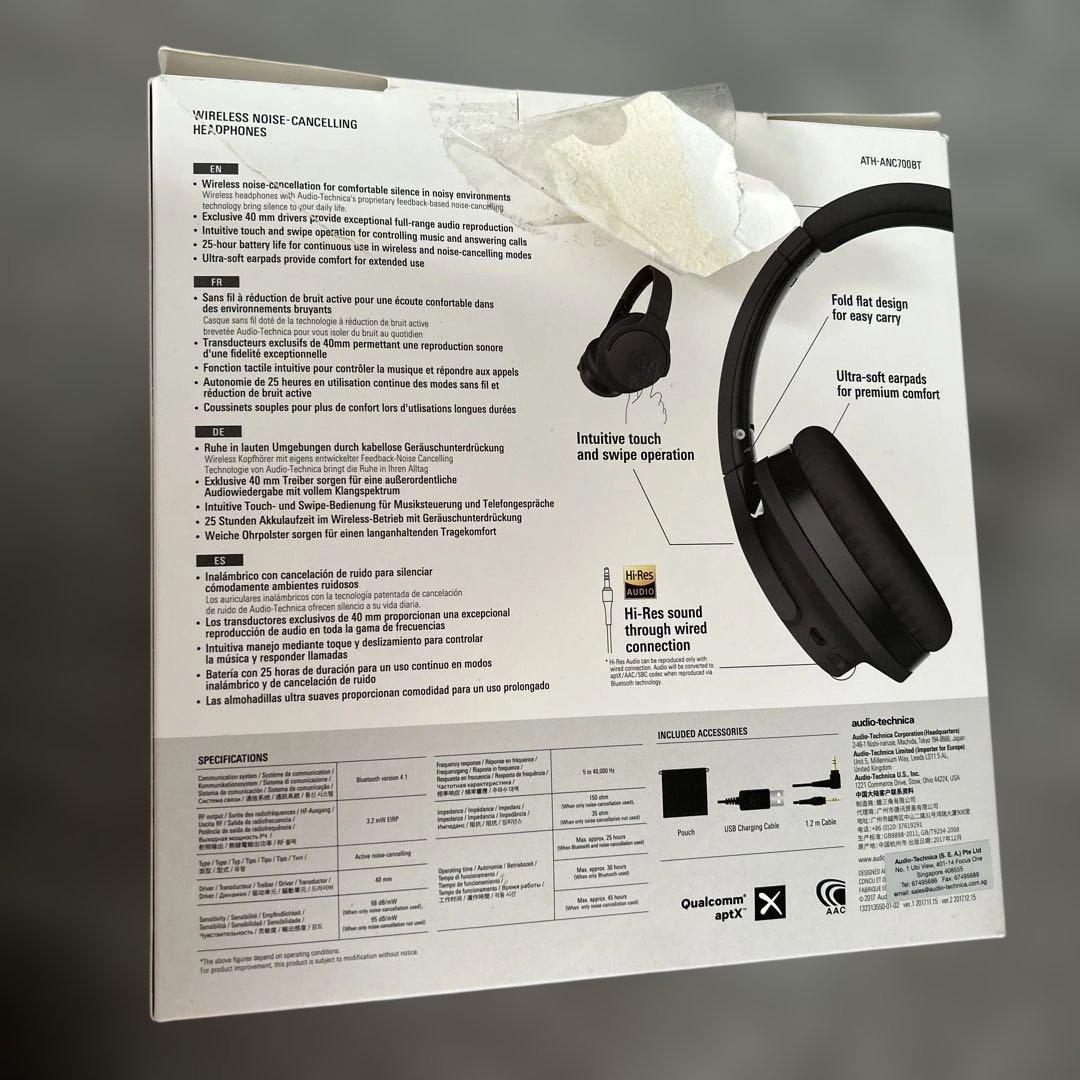 オーディオテクニカ ATH-ANC700BT 海外モデル 完動品