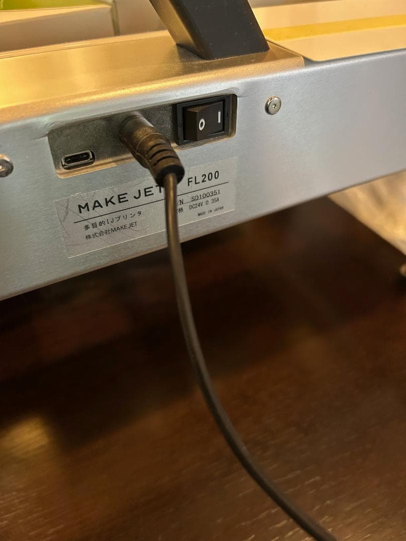 フードプリンター MAKE JET FL200.