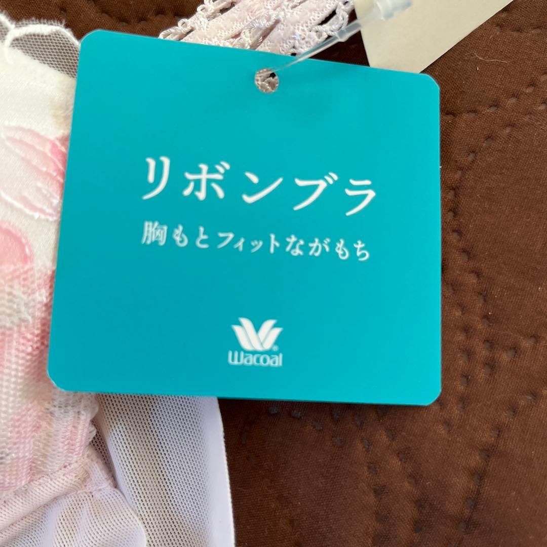 Wacoal リボンブラ C75 ブラジャーショーツセット