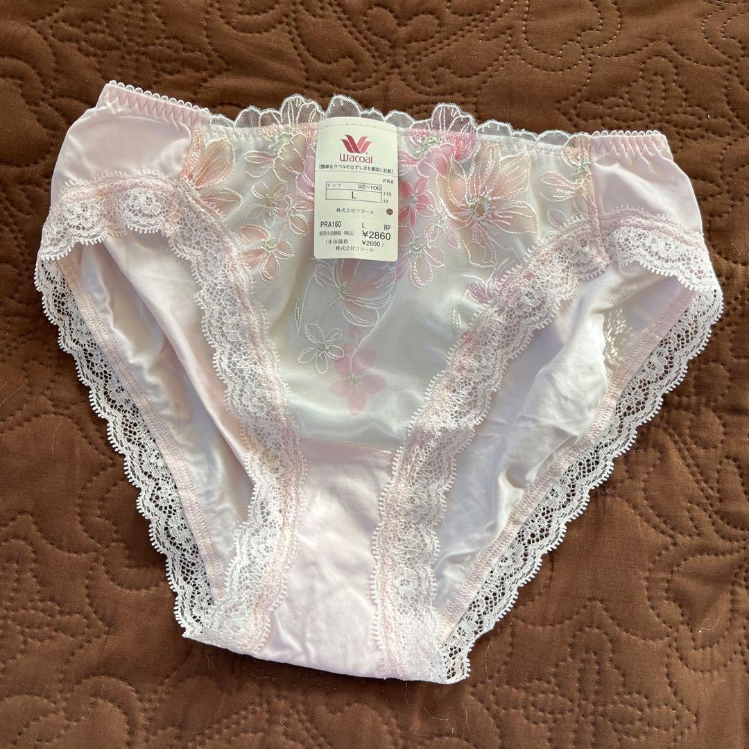 Wacoal リボンブラ C75 ブラジャーショーツセット