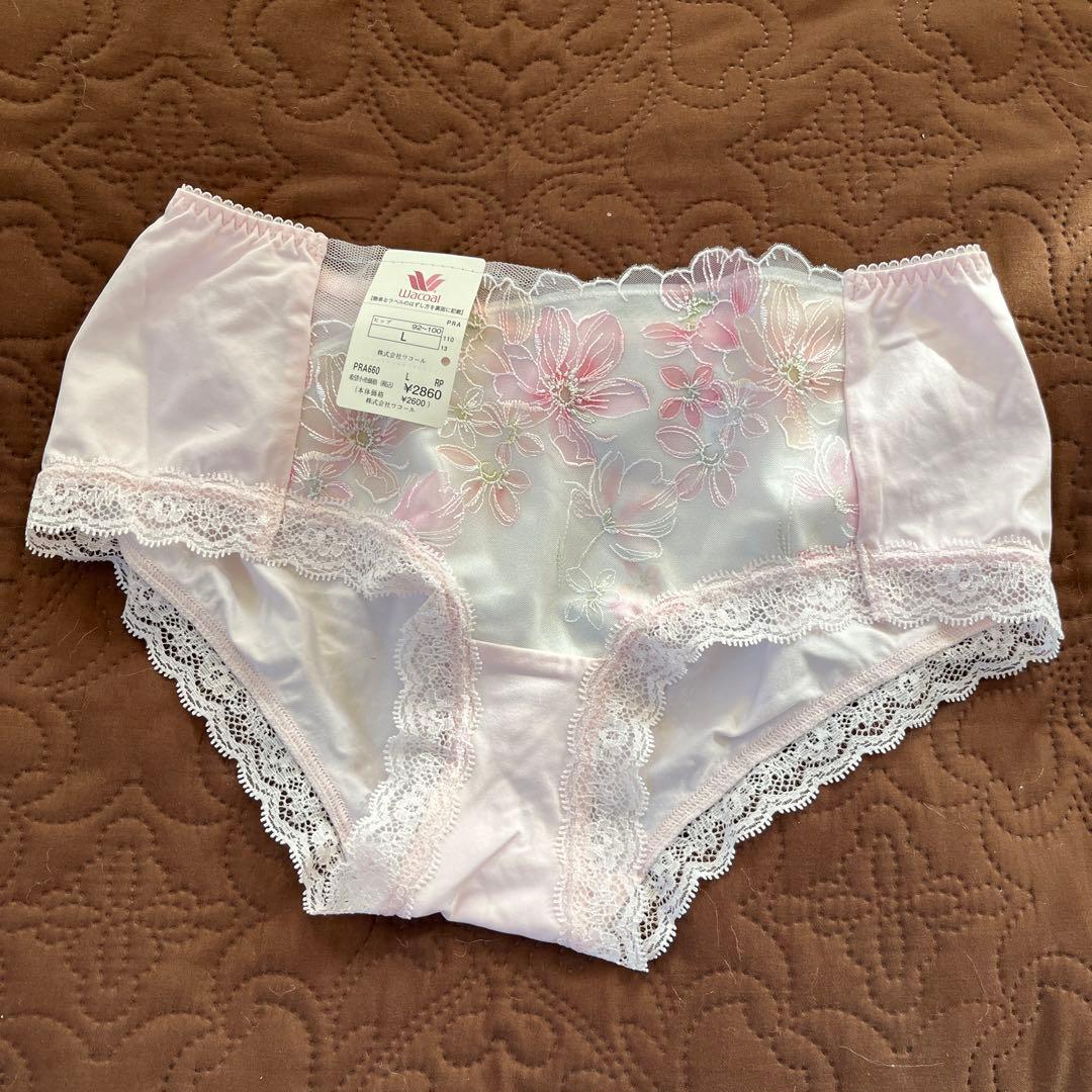 Wacoal リボンブラ C75 ブラジャーショーツセット