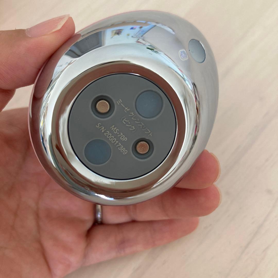 【専用】ヤーマン 洗顔ブラシ mysé クレンズリフト ピンク MS70P美顔器