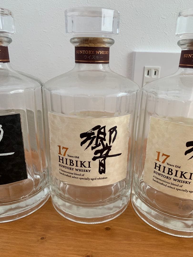 Hibiki 21年 ブレンデッドウイスキー 700ml 空瓶・空箱