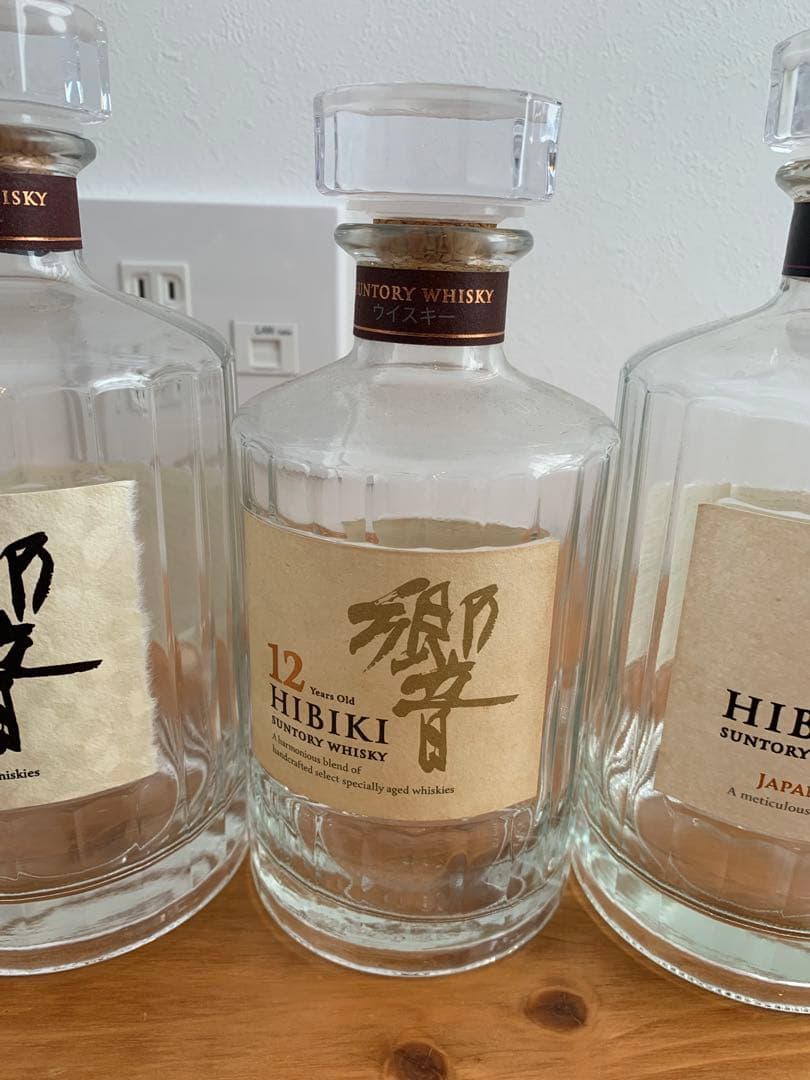 Hibiki 21年 ブレンデッドウイスキー 700ml 空瓶・空箱
