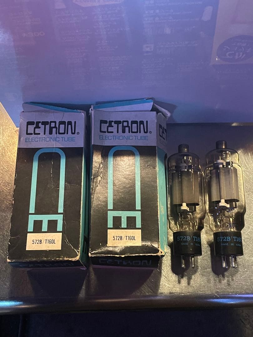 CETRON 572B/T160L 真空管