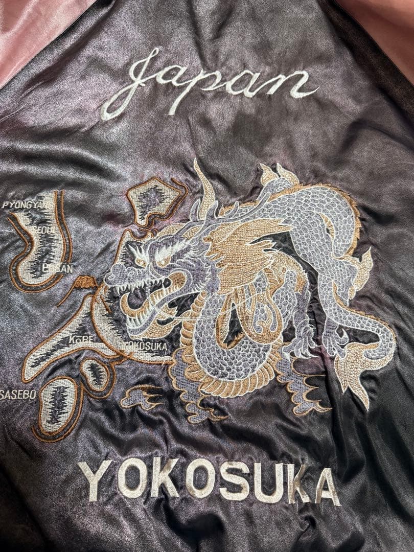 Jungle Storm 龍 日本限定 スカジャン サテン vintage