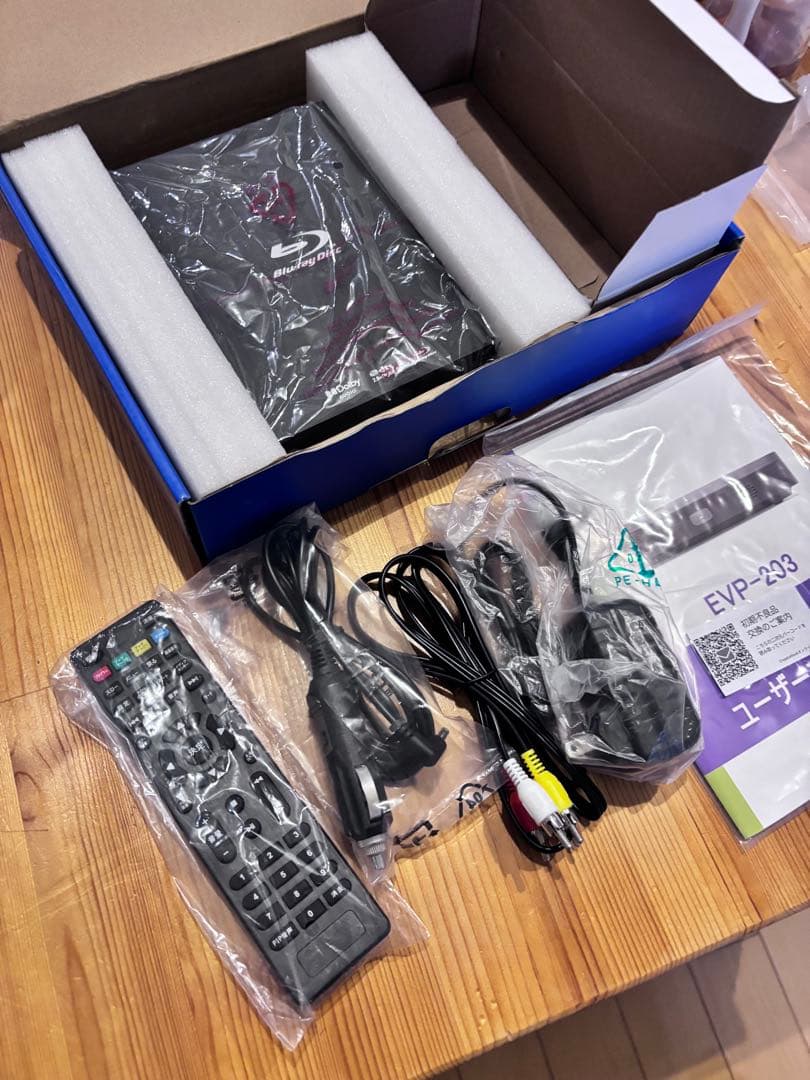 DiDar EVP ブルーレイディスクプレーヤー　動作確認済