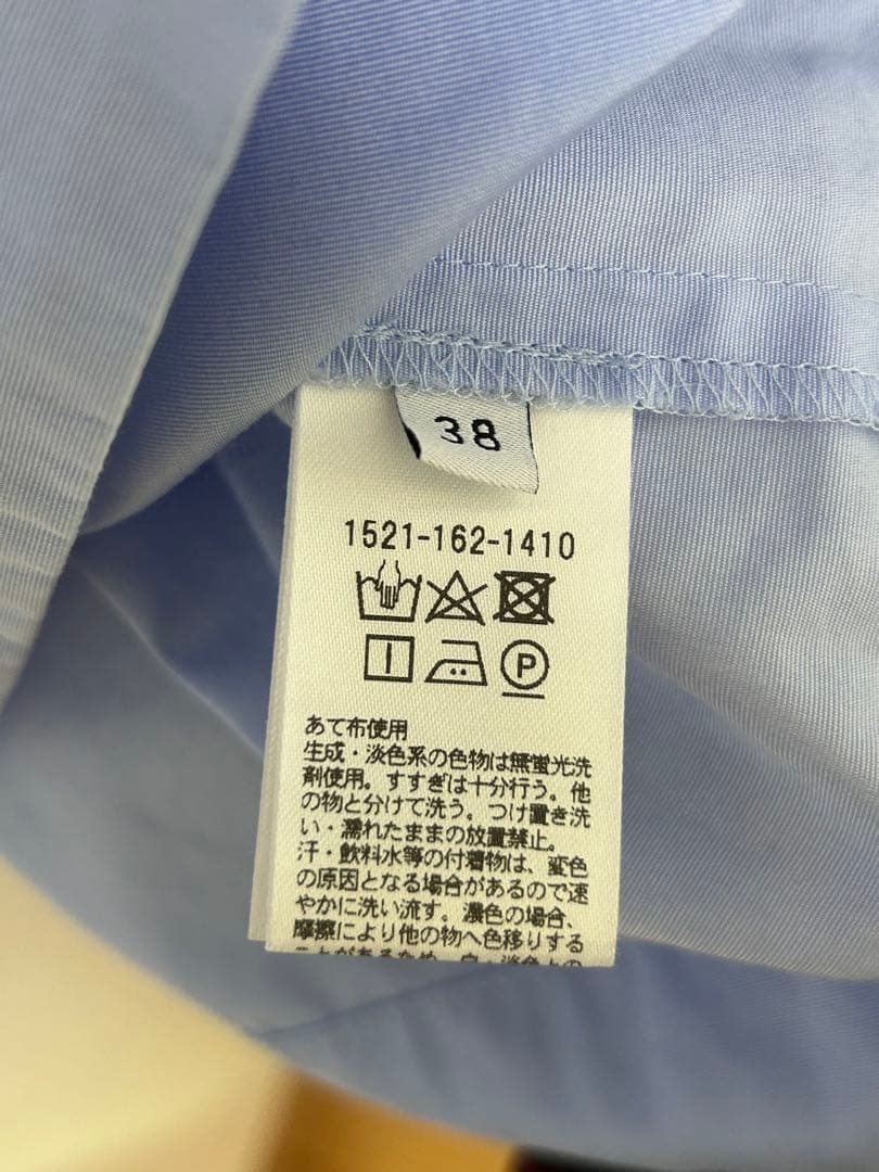 UNITED ARROWS リボン付きブラウス 38