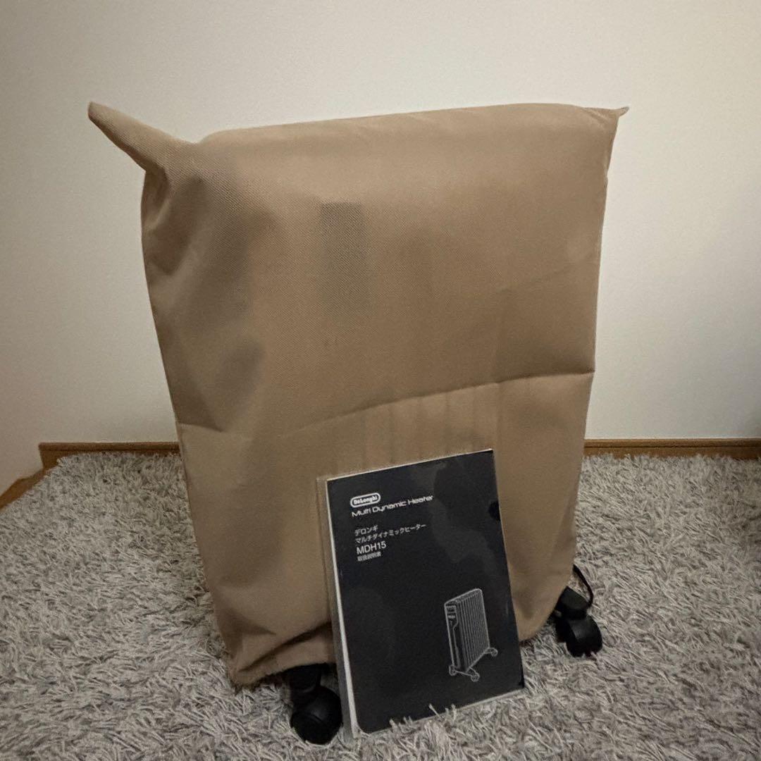 DeLonghi オイルヒーター MDH15-BK 1500W 美品　付属品多数