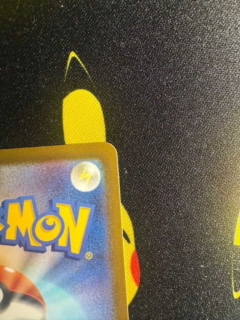 値下げメガカイリューex MUR M2a 250/193 MEGAドリームex