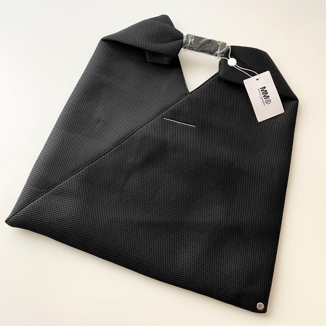 MM6 Maison Margiela ジャパニーズ ミディアム メッシュ 新品
