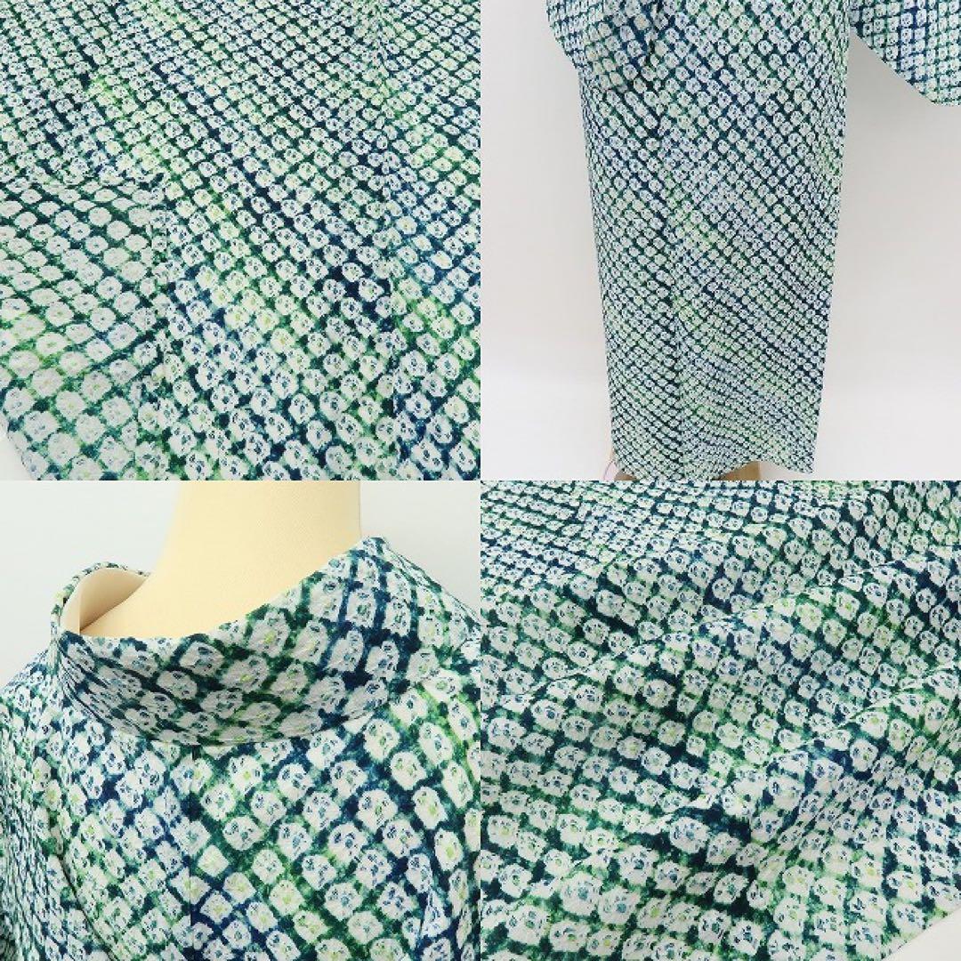 白太郎✺美品 有松鳴海絞り Sサイズ 高級浴衣 着物 A3430