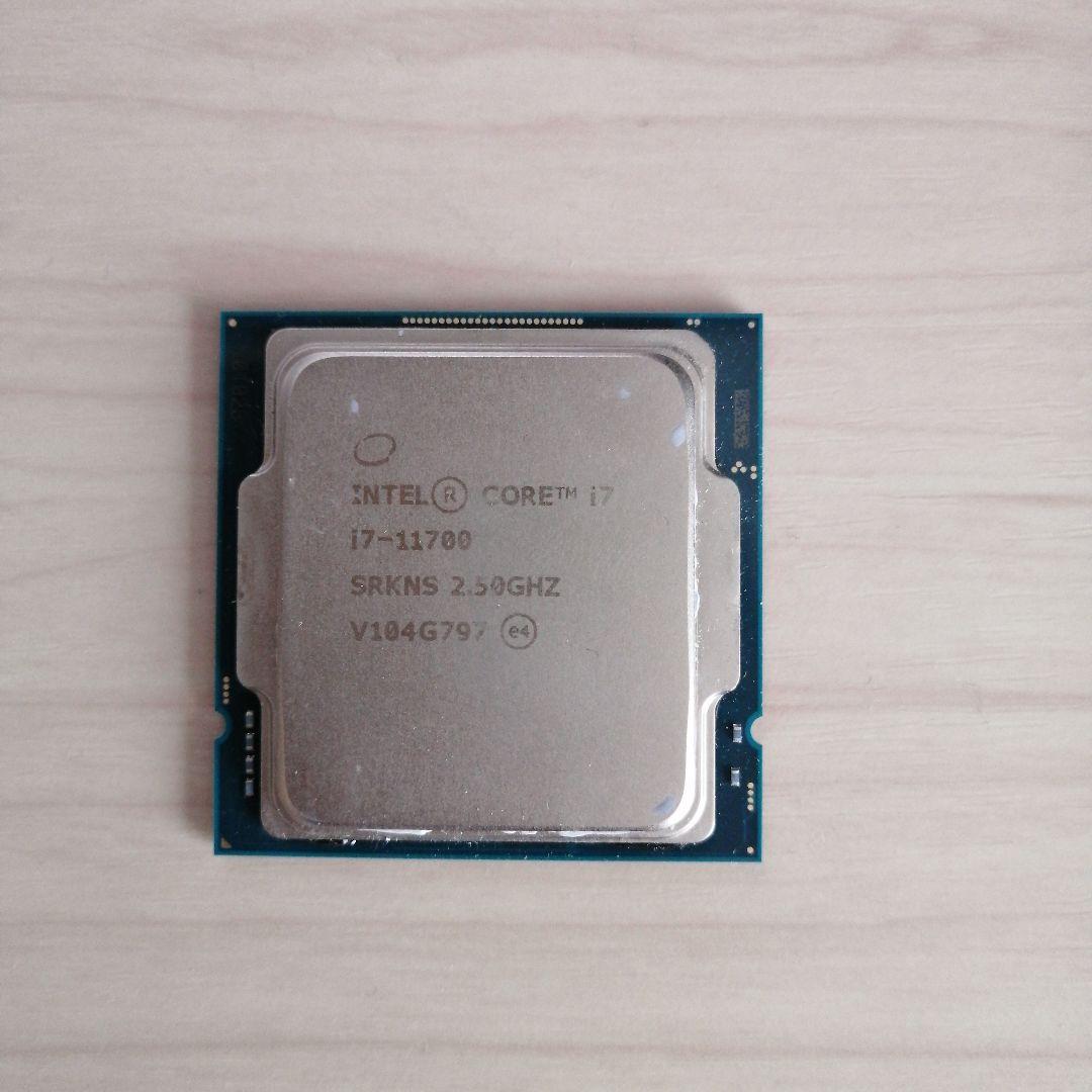 CPU intel core i7-11700 2.5GHZ