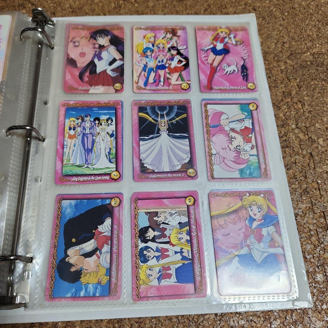 最終値下げ 激レア 入手困難 セーラームーンカード・ファイルセット