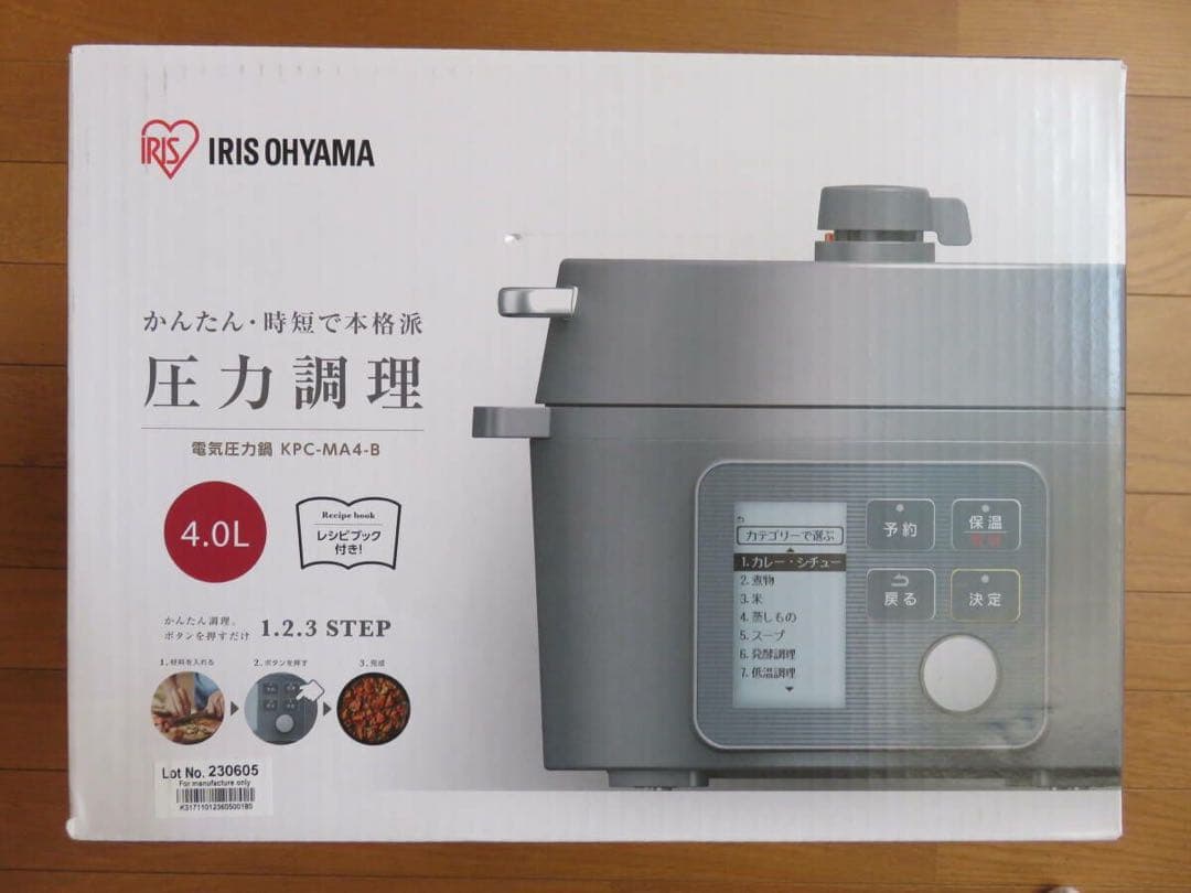 【新品・未使用・未開封】アイリスオーヤマ　電気圧力鍋　ＫＰＣ－ＭＡ４－Ｂ