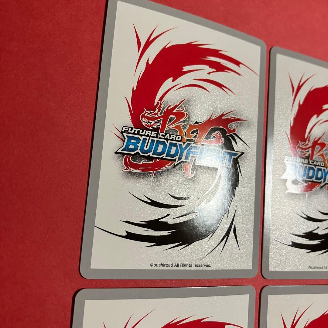 バディファイト Cの支配者 ギアゴッド Vll \"Re:B\" 4枚　カオス