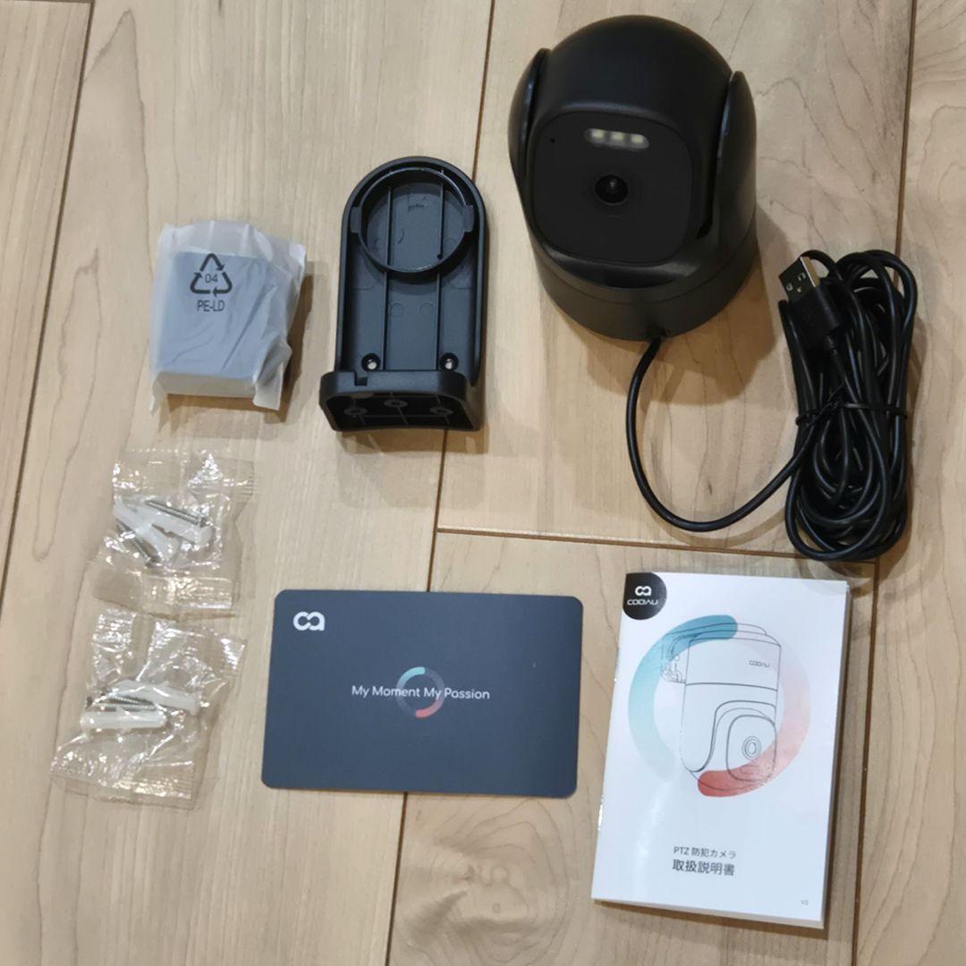 COOAU PTZ 防犯カメラ