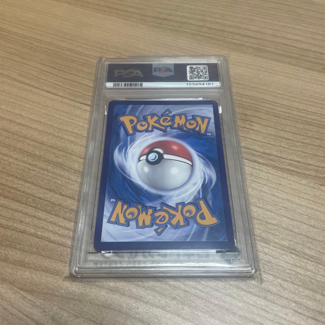 バティックシャツ　ピカチュウ　プロモ　インドネシア190 sv-p P