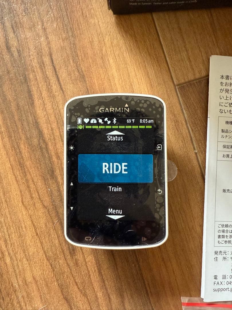 ガーミン　エッジ520j