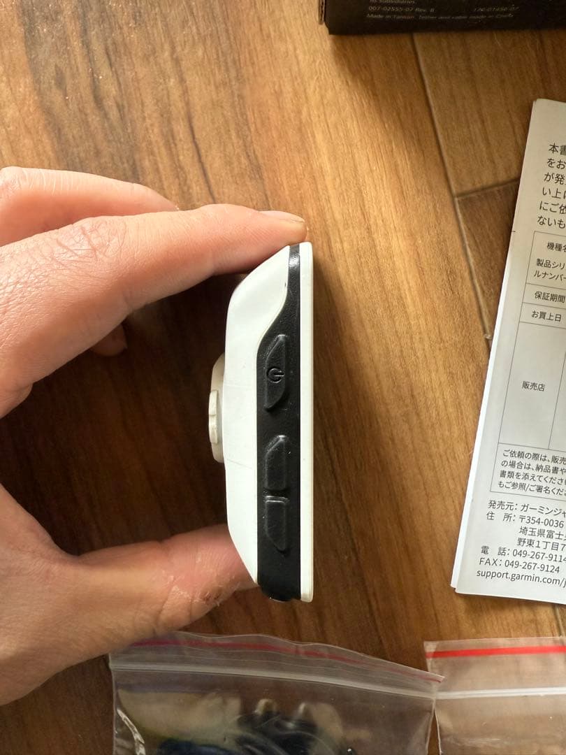 ガーミン　エッジ520j