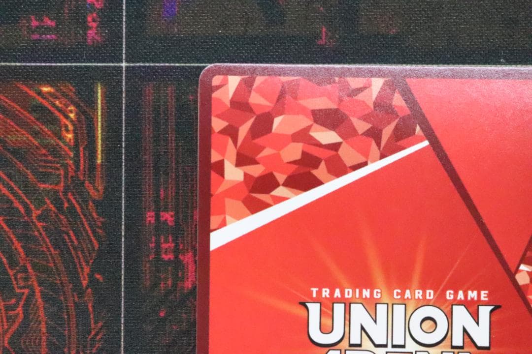 高杉 晋助 パラレル 星2 44-MS0204-03C